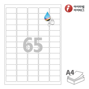 38.1 x 21.07 (mm) CJ551WU 흰색 PP 방수