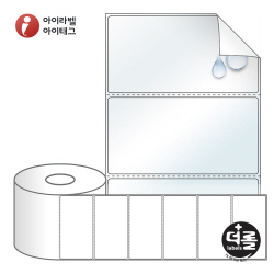 RS10052RVLT (40지관), 투명(방수) 시치미, 100 x 52.033 (mm) [1,000라벨_리본필요]