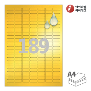 CL589KP, 금색 방수 레이저, 25.4 x 10.02 (mm)