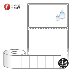 RS8047PP (40지관), 흰색(방수) PP, 80 x 47 (mm) [1,500라벨/Roll]
