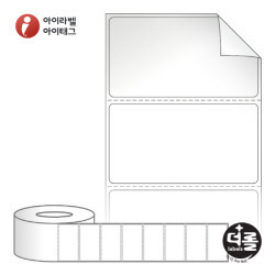 RL6535RVLG, 흰색 시치미 아트지, 65 x 35 (mm), 지관 : 75mm - 리본 필요 [3,000라벨/Roll]