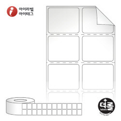 RL030025RVLG, 흰색 시치미 아트지, 30 x 24.517 (mm), 지관 : 75mm [10,000라벨/Roll]