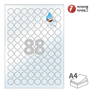 CJ921TU, 반투명 방수 잉크젯, Φ21 (mm) 원형
