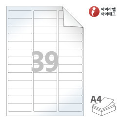 RV439LG, 흰색 광택 시치미 레이저, 64 x 21 (mm)
