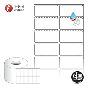 더롤라벨 RK050025WU (75지관), 흰색 무광 방수 잉크젯, 50 x 24.517 (mm), 잉크젯 라벨프린터 전용[4,600라벨 / Roll]