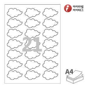 아이라벨 SL109 A4라벨 스티커 라벨지 흰색 모조 잉크젯, 레이저 프린터 겸용