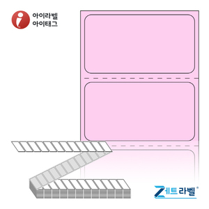 ZL4022PDT, 분홍색 감열지, 40 x 22 (mm) [12,000라벨/Box]