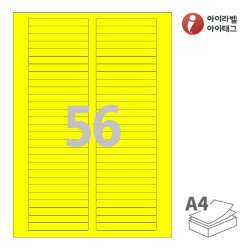 CL656TY, 노란색 모조, 80 x 10 (mm)