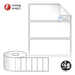 RS8031RVPP (40지관), 흰색(방수) PP 시치미, 80 x 30.867 (mm) [1,500라벨/Box]