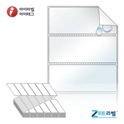 ZL10039RVLT, 투명(방수) 시치미, 100 x 39.333 (mm) [3,000라벨/Box]
