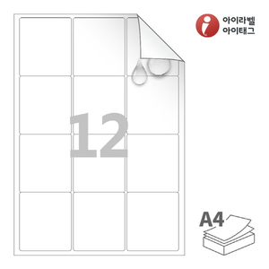 RV234MP, 흰색 무광 방수 시치미 레이저, 63.4 x 71.53 (mm)