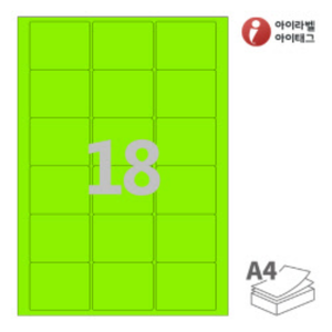 CL818TG, 초록색 모조, 60 x 48 (mm), 잉크젯, 레이저 프린터 겸용
