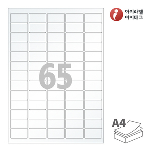 CL551HT, 반투명 트레이싱 레이저, 38.1 x 21.07 (mm)