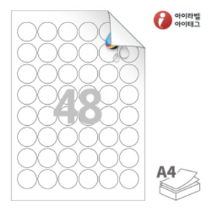RV586WU, 흰색 무광 방수 시치미 잉크젯, Φ30 (mm) 원형