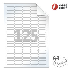 RV552LG, 흰색 광택 시치미, 34 x 8 (mm)