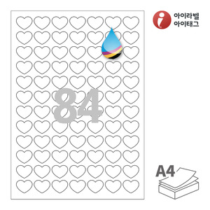 아이라벨 CJ100 A4라벨 스티커 라벨지 흰색 모조 잉크젯, 잉크젯 프린터 전용
