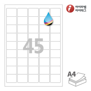 아이라벨 CJ559 A4라벨 스티커 라벨지 흰색 모조 잉크젯, 잉크젯 프린터 전용
