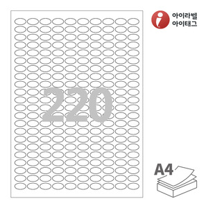 아이라벨 OL588 A4라벨 스티커 라벨지 흰색 모조 잉크젯, 레이저 프린터 겸용