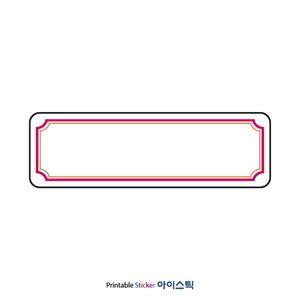 STA560D001MP, 흰색 무광 방수 레이저, 49 x 15 (mm), 레이저 프린터 전용