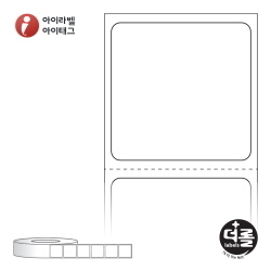 RL3131DT, 흰색 감열라벨, 30 x 30 (mm) , 지관: 75mm [3,000라벨/롤]