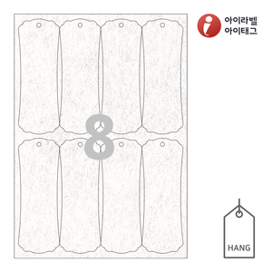 TLH0082NW, 흰색 부직포 레이저, 50 x 140 (mm), 레이저 프린터 전용