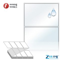 ZL10067LT, 투명(방수) PET, 100 x 67 (mm) [2,000라벨/Box]