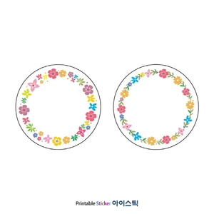 STA634D002CJLG, 흰색 고광택 잉크젯, Φ60 (mm) 원형, 잉크젯 프린터 전용
