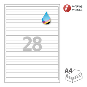 아이라벨 CJ928 A4라벨 스티커 라벨지 흰색 모조 잉크젯, 잉크젯 프린터 전용