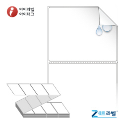 ZL10080RVPP, 흰색(방수) PP 시치미, 100 x 79.55 (mm) [2,000라벨/Box]