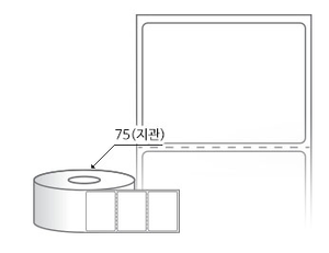 RL6044LG(아트지) 라벨크기: 60 x 44 (mm) , 지관: 75mm [3,000라벨/Roll]