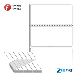 80 x 40 (mm) ZJ8040 흰색 모조(잉크젯 전용) [2,400라벨/Box]
