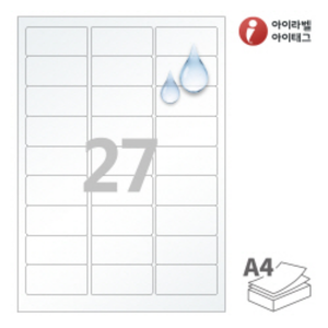 CL239TT, 투명(25μm) 방수 레이저, 62.2 x 30.03 (mm)
