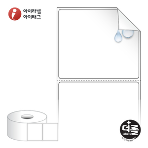 RS7061RVPP, 흰색(방수) PP 시치미, 70 x 60.5 (mm), 지관 : 40mm, - 리본 필요 [1,000라벨/Box]