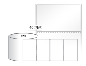 RS10061LG(아트지) 라벨크기: 100 x 61 (mm) , 지관: 40mm [1,000라벨/Roll]