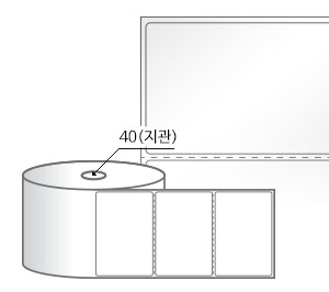 RS9061LG(아트지) 라벨크기: 90 x 61 (mm) , 지관: 40mm [1,000라벨/Roll]