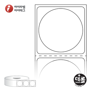 RS3636DT (40지관), 흰색 감열라벨, Φ36 (mm) 원형 , 지관: 40mm - 리본 불필요 [1,500라벨/Roll]