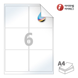 RV223CJLG, 흰색 고광택 시치미 잉크젯, 98.8 x 92.7 (mm), 잉크젯 프린터 전용