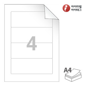 159.5 x 59.85 (mm) RV614 흰색 모조 시치미