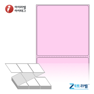 ZL10098PDT, 분홍색 감열지, 100 x 98 (mm) [1,500라벨/Box]