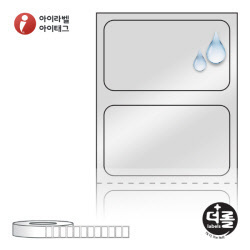 RL2514SP, 은색(방수) PET, 25 x 14 (mm), 지관 : 75mm, - 리본 필요 [6,000라벨/Roll]