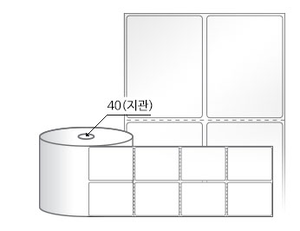 RS050067LG(아트지) 라벨크기: 50 x 67 (mm), 지관: 40mm [2,000라벨/Roll]