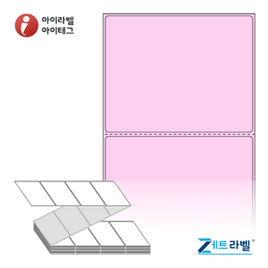 ZL10080PDT, 분홍색 감열지, 100 x 80 (mm) [2,000라벨/Box]