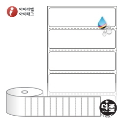 RJ7020WU (40지관), 흰색 무광 방수 잉크젯, 70 x 20 (mm) [700라벨/Roll]