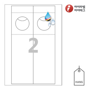 아이태그 TLH0021HQ 행태그, 흰색 방수 프리미엄, 80 x 287 (mm), 잉크젯, 레이저 프린터 겸용