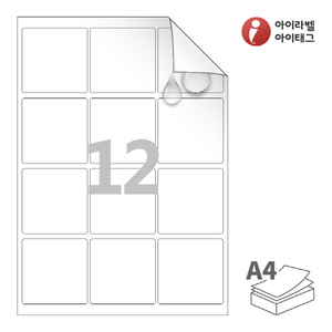 RV834MP, 흰색 무광 방수 시치미 레이저, 65 x 65 (mm)