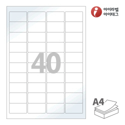 VB540, 흰색 봉하미 잉크젯(파괴형), 46.9 x 26.902 (mm)