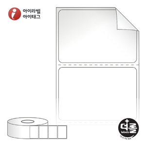 RS5035RVLG, 흰색 시치미 아트지, 50 x 35 (mm) , 지관: 40mm  [1,500라벨/Roll]