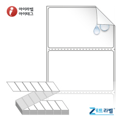 ZL7044RVPP, 흰색(방수) PP 시치미, 70 x 43.5 (mm) [3,000라벨/Box]