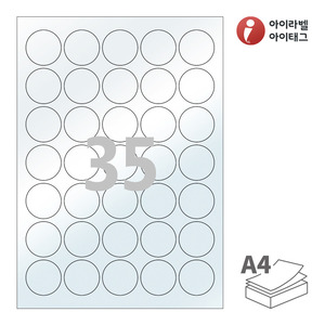 아이라벨 PL535, 투명 라벨지키미, Φ36 (mm) 원형, 프린터용 아님