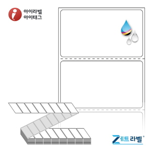 60 x 35 (mm) ZJ6035WU 흰색 무광방수 잉크젯(잉크젯 전용) [3,200라벨/Box]